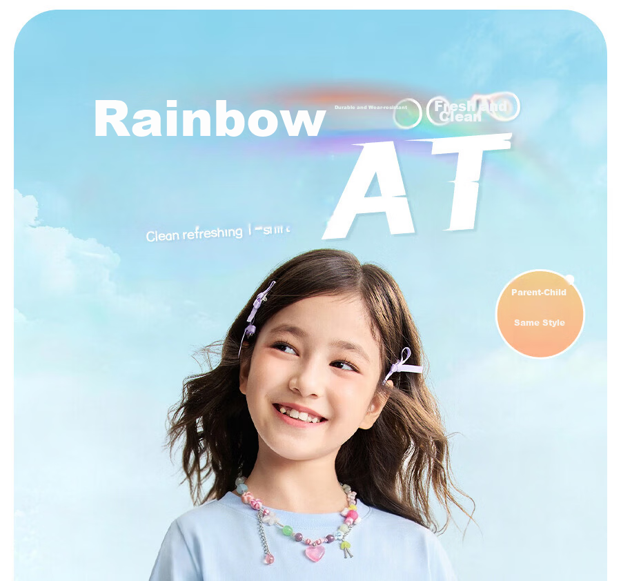 Annil Rainbow Parent-Child Short Sleeve T-Shirt for Boys and Girls 2026 Summer New Dopamine Collection 1